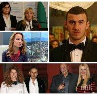 САМО В ПИК: Корнелия Нинова си връща за удара на прокуратурата срещу Елена Йончева чрез появата на сина на Миню Стайков