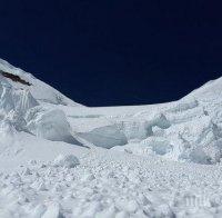 ОПАСНО: Лавини висят в Пирин, Родопите и Витоша