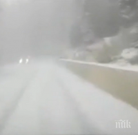 Шефът на АПИ: Надявам се в днешния ден да успеем да отворим прохода Превала