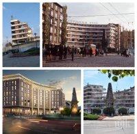 САМО В ПИК: Вижте какво изникна на мястото на легендарното кино 