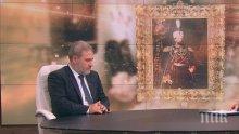 Боил Банов разкри как страната ни успя да закупи от търг във Виена портрета и вещите на княз Батенберг