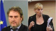 ПЪРВО В ПИК TV! Елена Йончева: Боил Банов в корупционна афера - спестил 700 бона неустойка на строители в ущърб на държавата (АУДИО/ОБНОВЕНА)