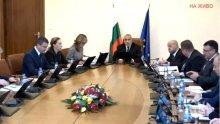 Министерски съвет даде зелена светлина за Македония в НАТО