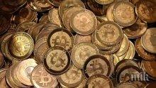 Екстрадират в САЩ български търговец на биткойни