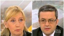 ИЗВЪНРЕДНО В ПИК TV: ГЕРБ застава твърдо зад министър Банов: Действията на Йончева са долнопробно доносничество (ОБНОВЕНА)