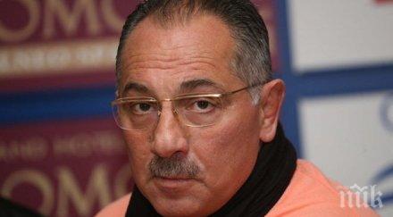 гледат делото ангел бончев заплахата гръмна куче