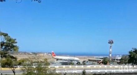 мистерия руски самолет кацна венецуела нищят няколко сензационни версии