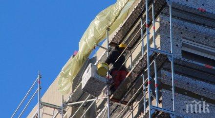 отпускат млн саниране малки общини