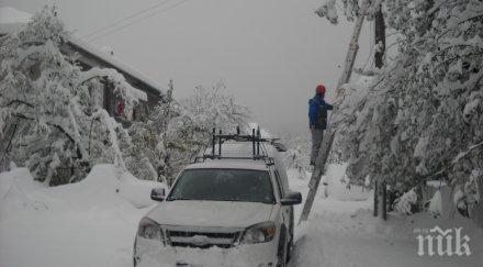 бедственото положение смолянска област остава