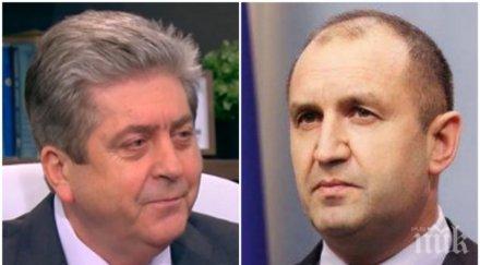 гореща новина първанов издаде абв търси коалиция бсп евроизборите бившият държавен глава направи дисекция отчета радев