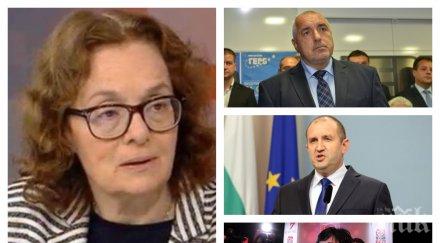 пик социологът румяна коларова бсп позволят президента румен радев направи нов проект обновена