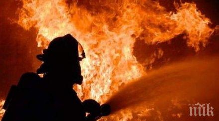 задържаха подпалвач дълбоки извор