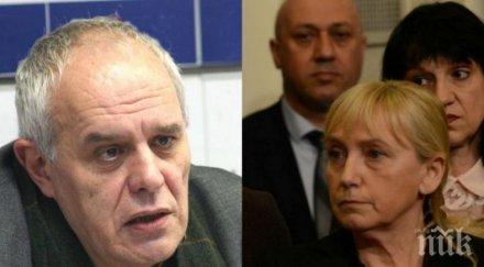 андрей райчев горещ коментар делото елена йончева изборите евровотът мач левски цска