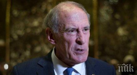 разузнаването сащ русия китай тесен съюз заплашват щатите