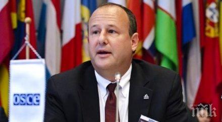 ерик рубин отиде кукери перник