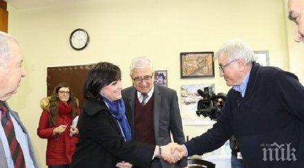 корнелия нинова предаде математиците даренията събра чрд