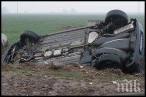 жена пострада излетяло таван автомагистрала тракия пежо