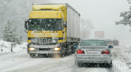 важно движението прохода превала пуснато