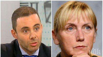 депутатски гняв александър ненков изригна елена йончева вживява разследващ журналист момента