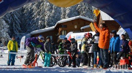 хиляди празнуваха витоша зимен фест софия евростолица спорта снимки