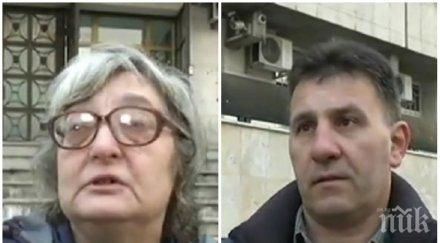 драма родители искат възмездие убиеца децата отървал условна присъда