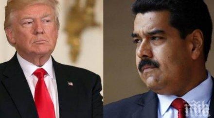 мадуро готов среща тръмп
