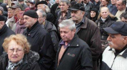 дискриминация жените българия взимат 130 ниска пенсия мъжете