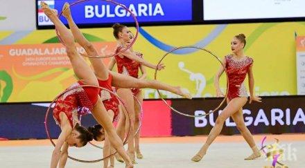 грациите готвят усилено новия сезон