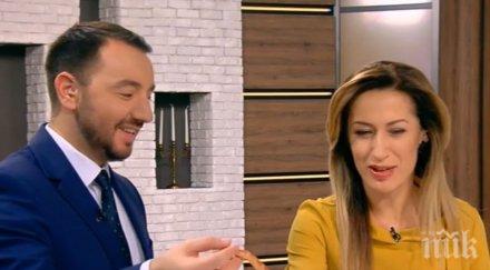 брутално ефира хвани погали снимки