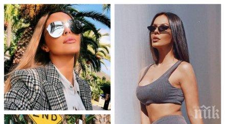 аман писна галена лъска целулитени баджаци фотошоп снимки