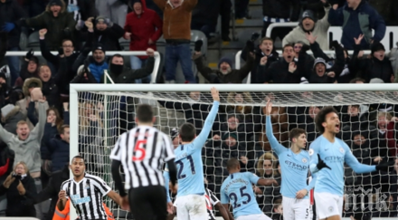 шок гражданите