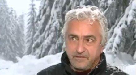 последните минути отварят прохода превала