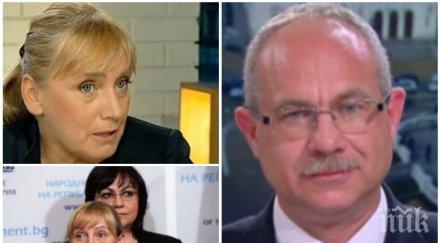 първо пик антон тодоров разби нинова заради йончева катастрофа заплаха правата свободите българските граждани страна бсп