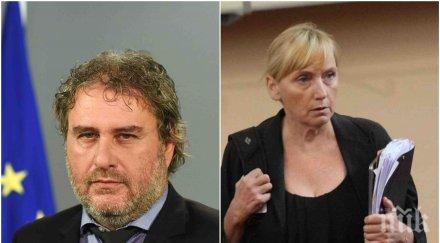 първо пик елена йончева боил банов корупционна афера спестил 700 бона неустойка строители ущърб държавата аудио обновена