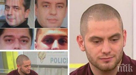 първо лице собственик заведение станал жертва рекета полицаите тормозът продължи докато започнах отчитам