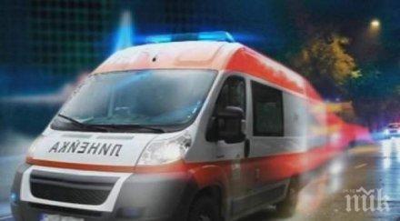 пирогов отвори детски грипен кабинет