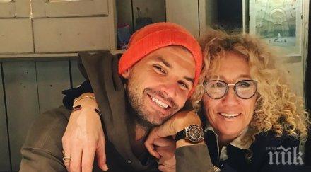 григор честит рожден ден мамо