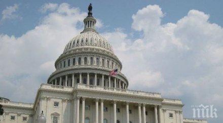 русия сащ разпространяват демокрация целия свят