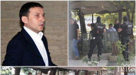 заплахи параноя гардове черно пазят имението олигарха миню стайков бояна руса мадама крие палата представя икономка