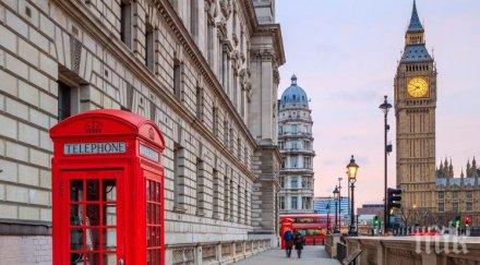 доклад голямата част британската общественост чувства представена политическите партии