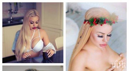 горещо пик наблъскаха кила силикон пазвата кристин бомбите кредит щракнаха скандалната моделка операционната маса снимки