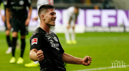 кралете балкански голаджия