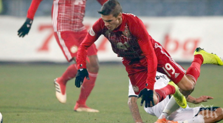 тим висшата лига наддава десподов