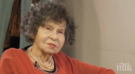 спекуланти стоянка патентова името