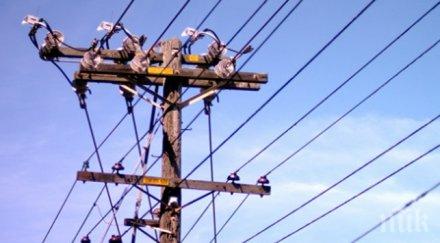напрежение 200 метра проводници откраднати квартал първомай