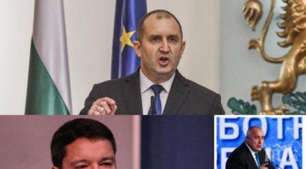 обратен завой бсп обърна гръб радев вигенин удари егото президента искат пиара