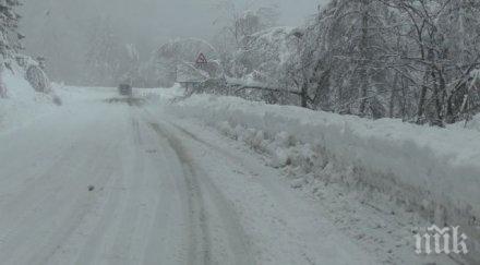 фалшив сигнал дете кома вдигна крак два екипа спешна помощ