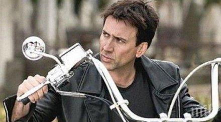 хорър метеорит падна градината никълъс кейдж