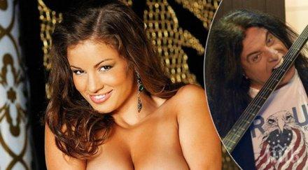 жени джаферович честити рождения ден бившия