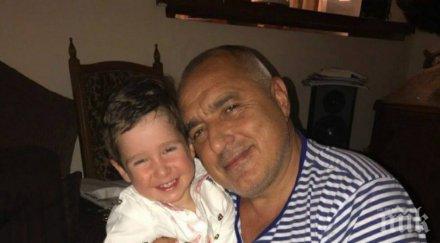 пик ретро малкият бойко става вече смята играе карти